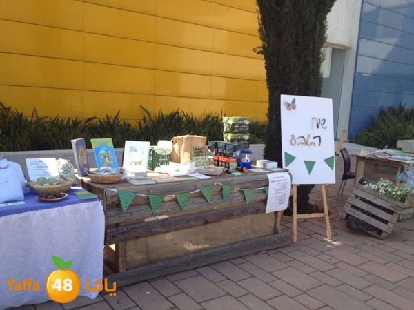 khadra2yotbia (21).jpg